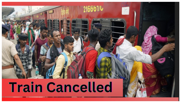 Sealdah Howrah Train Cancelled:
