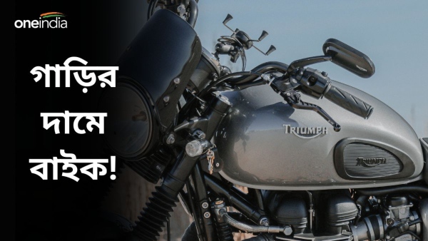 Upcoming Adventure Tourer bike
