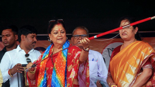 Rajasthan Election Results 2023 Rajasthan Election Results 2023