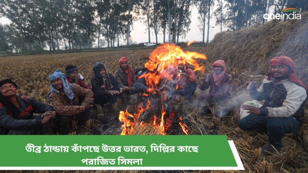 আবহাওয়া আবহাওয়া