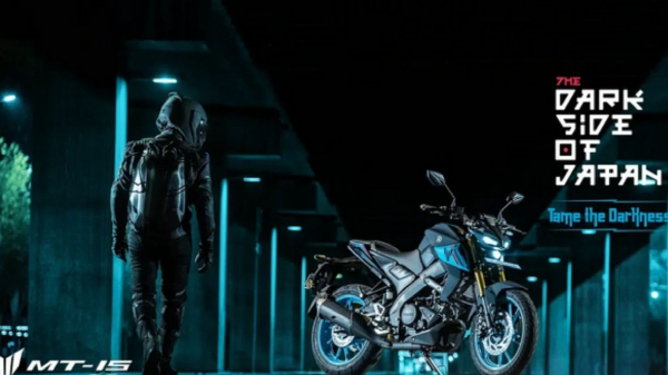 Upcoming Bikes in India: Yamaha MT-03 and YZF-R3 Motorcycles Upcoming Bikes in India: Yamaha MT-03 and YZF-R3 Motorcycles
