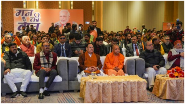 Yogi Adityanath Yogi Adityanath
