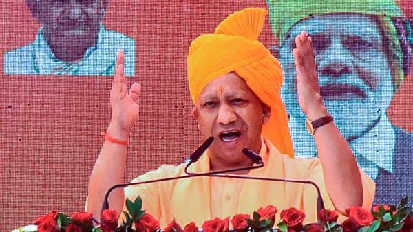 Yogi Adityanath