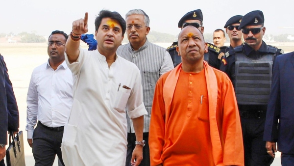 Assembly Election Result 2023: