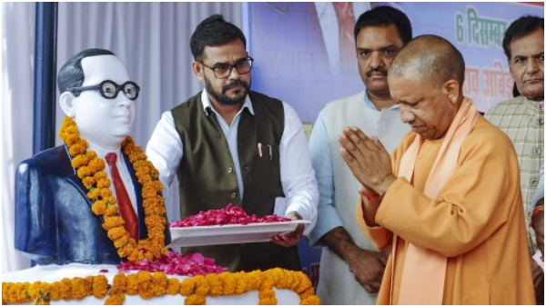 Yogi Adityanath