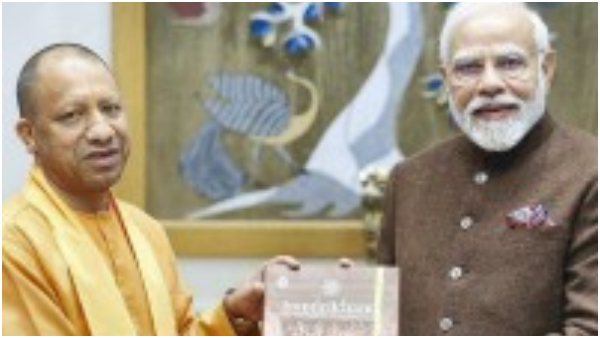 Yogi Adityanath Yogi Adityanath