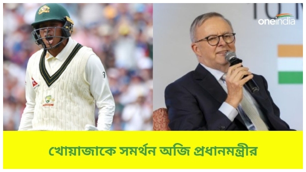 AUS vs PAK AUS vs PAK