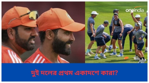SA vs IND