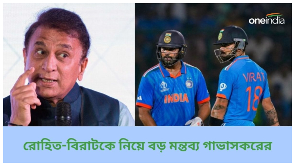 T20 World Cup T20 World Cup