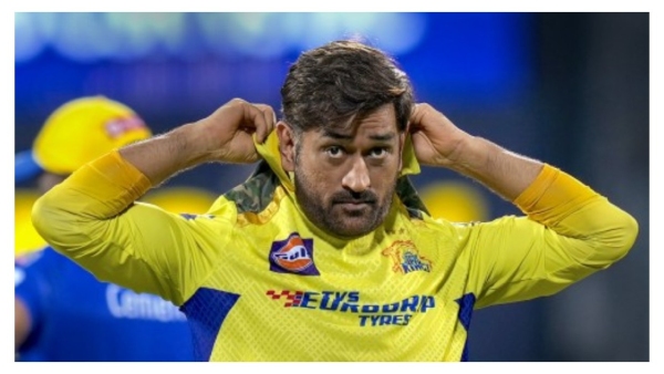 MS Dhoni MS Dhoni