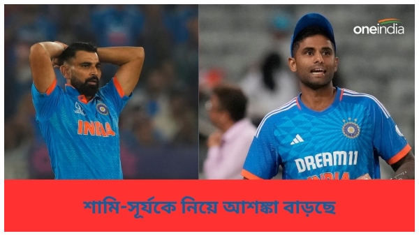 IND vs ENG: Mohammed Shami