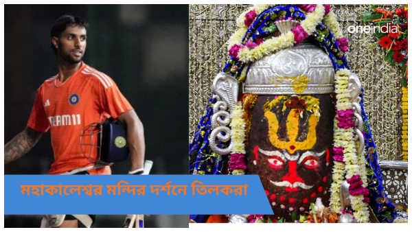 IND vs AFG: IND vs AFG: