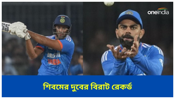 IND vs AFG IND vs AFG