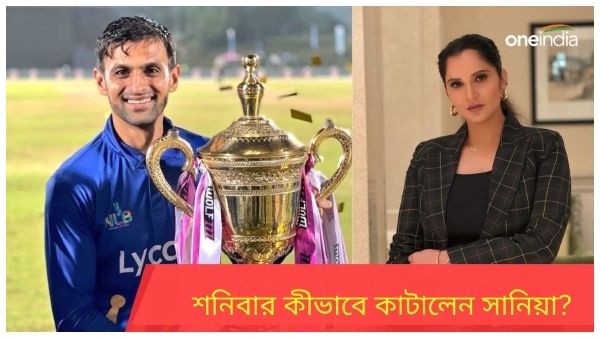 শোয়েব মালিক, সানিয়া মির্জা