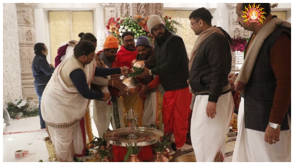 Ram mandir inauguration