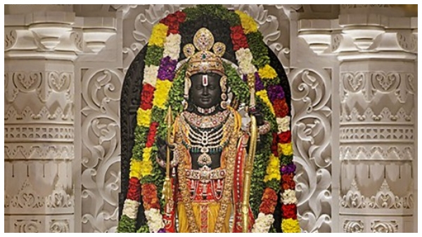 Ram Mandir Ram Mandir