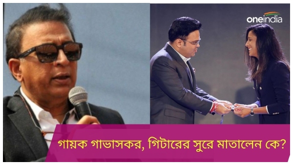 BCCI Awards: Sunil Gavaskar BCCI Awards: Sunil Gavaskar