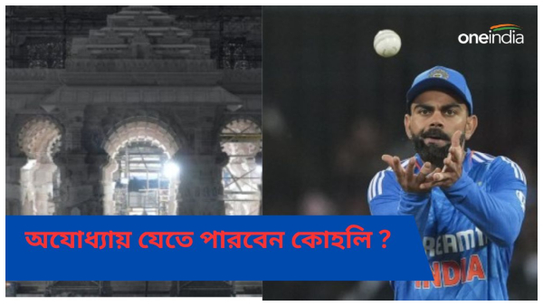 Virat Kohli Virat Kohli
