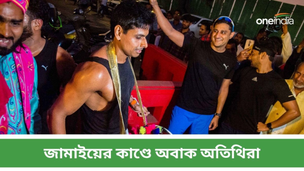 Ira Khan Marriage Ira Khan Marriage