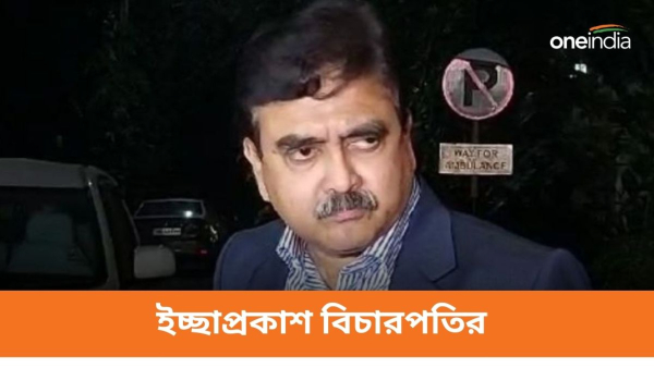 Abhijit Gangopadhyay Abhijit Gangopadhyay