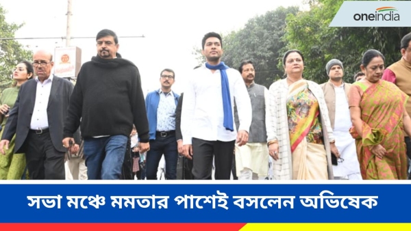 অভিষেক বন্দ্যোপাধ্যায়