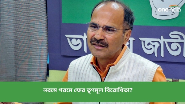 তৃণমূল সরকারকে বিঁধলেন অধীর চৌধুরী 