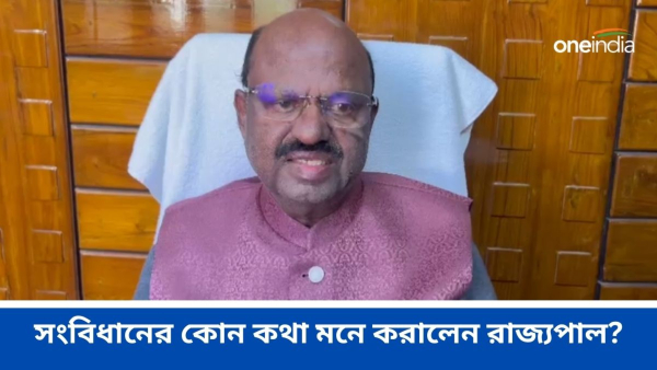cv ananda bose