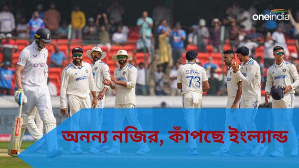 IND vs ENG: ইংল্যান্ডকে ভেঙে টেস্টে ভারতের সেরা বোলিং জুটি অশ্বিন-জাদেজা