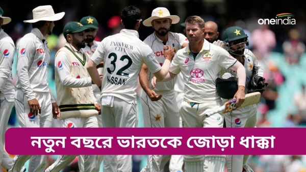 ICC WTC 2023-25: আইসিসি বিশ্ব টেস্ট চ্যাম্পিয়নশিপের পয়েন্ট তালিকার শীর্ষে অস্ট্রেলিয়া