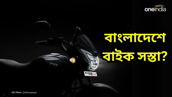 TVS Max 125