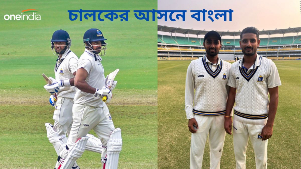 Ranji Trophy: অনুষ্টুপের পর শতরান মনোজের Ranji Trophy: অনুষ্টুপের পর শতরান মনোজের
