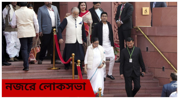 Mamata Banerjee Mamata Banerjee