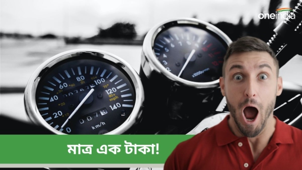 Cheapest EV Motorcycles: Cheapest EV Motorcycles: