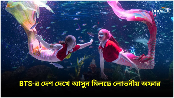 India to South Korea trip