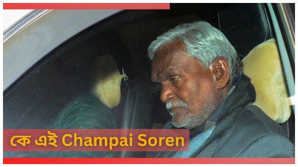 Champai Soren