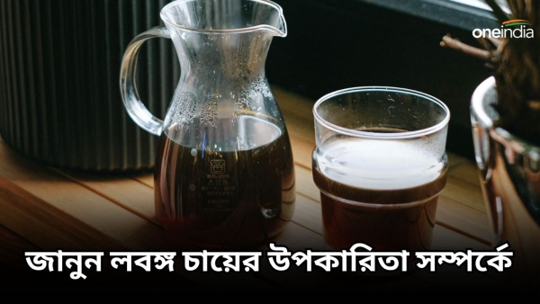 clove tea clove tea