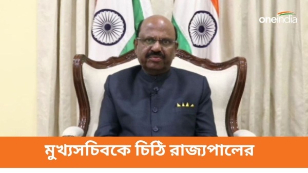 CV ananda Bose CV ananda Bose
