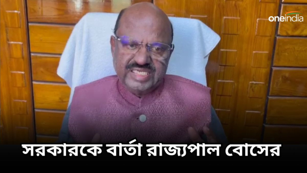 ED attacked in Sandeshkhali