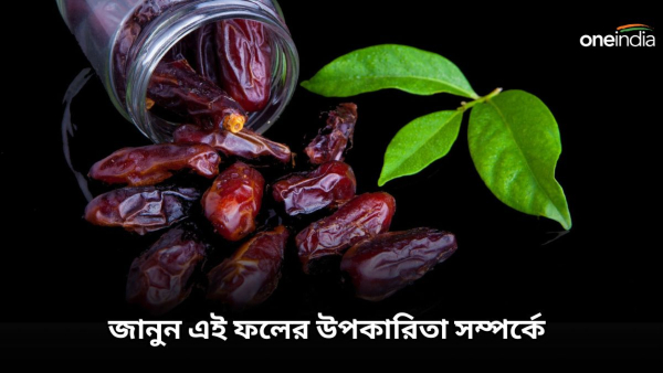 Benefits of Dates