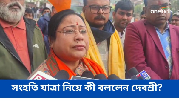 দেবশ্রী চৌধুরী দেবশ্রী চৌধুরী