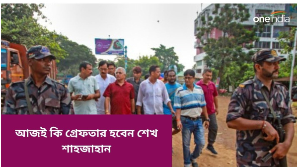 Dilip Ghosh