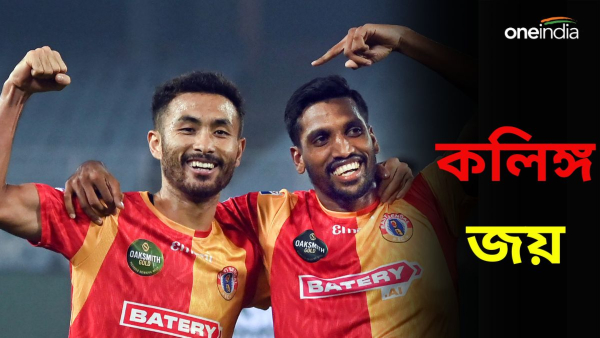 Kalinga Super Cup 2024: ইস্টবেঙ্গলের কলিঙ্গ জয়! 