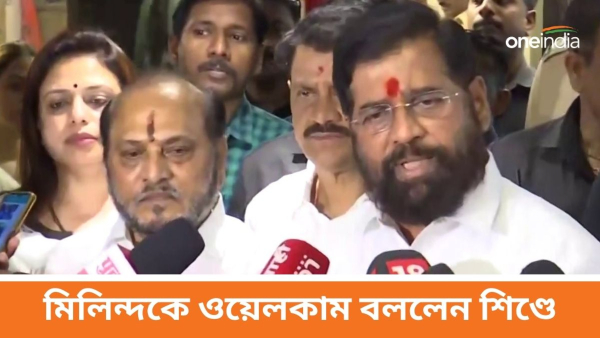 eknath shinde eknath shinde