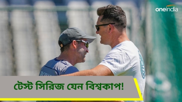 SA vs IND: বিদায়ী টেস্টে সিরিজ জয় কেন এলগারের কাছে বিশ্বকাপ জেতার মতো?
