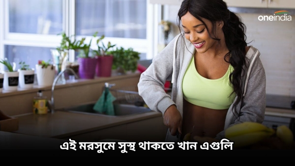 Health Tips Health Tips