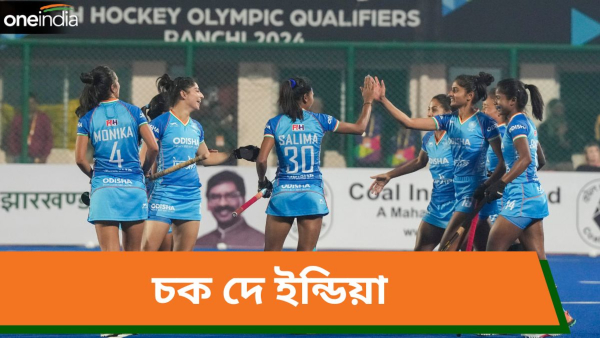 ইতালিকে হারিয়ে সেমিফাইনালে উদিতারা ইতালিকে হারিয়ে সেমিফাইনালে উদিতারা