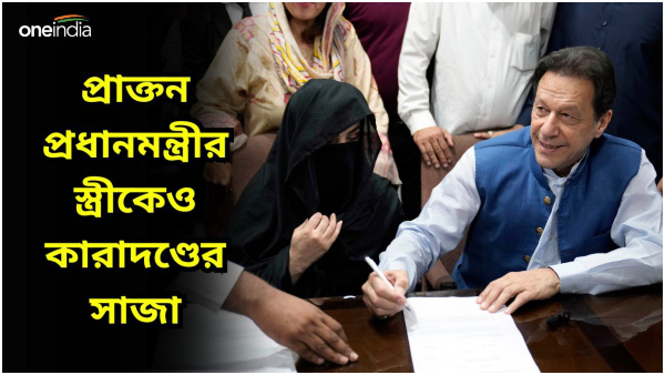 Imran Khan Imran Khan