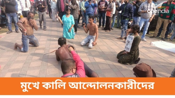 রবিবারও চলল আন্দোলন