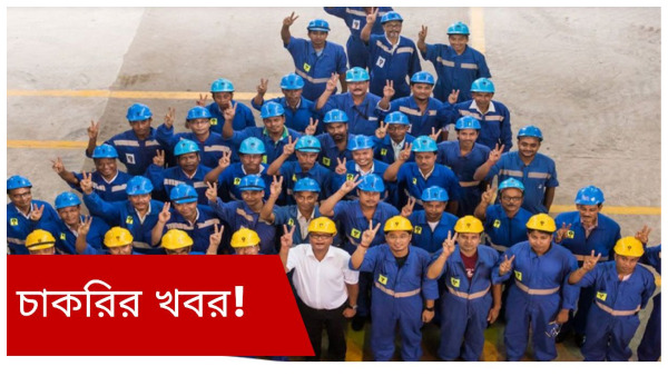 OIL Recruitment 2024 OIL Recruitment 2024