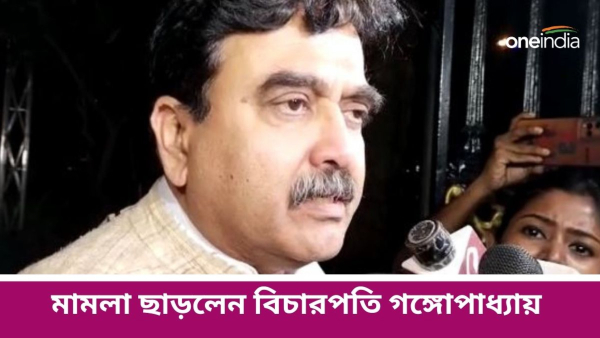 Abhijit Gangopadhyay Abhijit Gangopadhyay